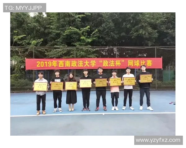 上海网球队在杯赛中的比赛经验与表现分析